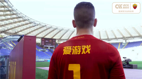 排名