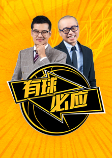 也直接关系