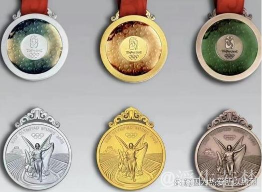 奥运冠军卖9枚金牌获339万：此生最正确的决定