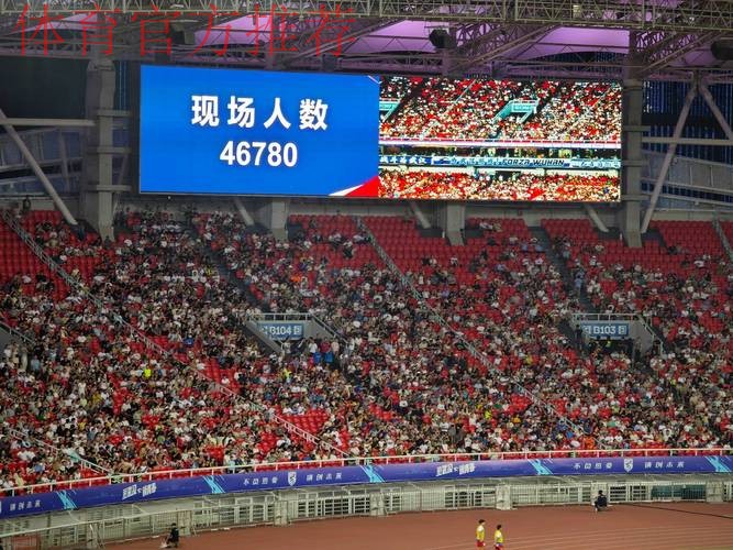 中国足协携手汉为体育 共同开启“中冠联赛”大幕