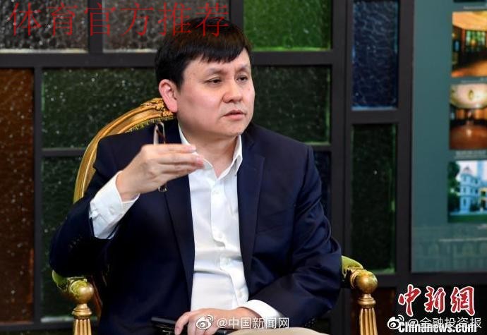 中国足协聘请马昕、张文宏、王惠英等担任防疫专家